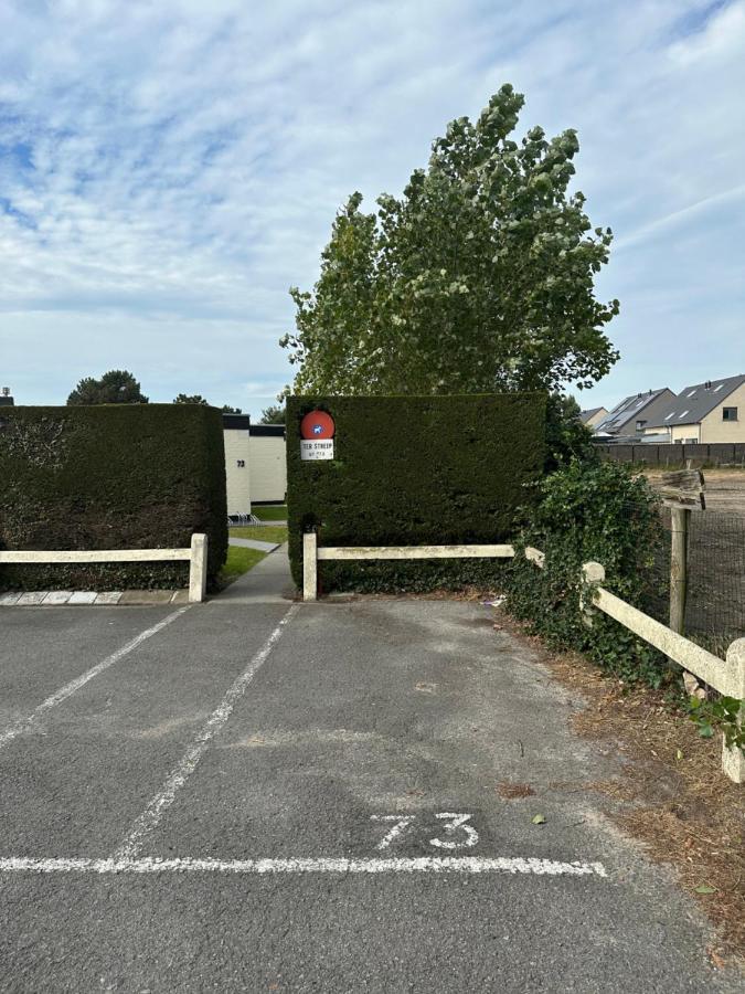 Vakantiewoning Ter Streep 米德尔克尔克 外观 照片